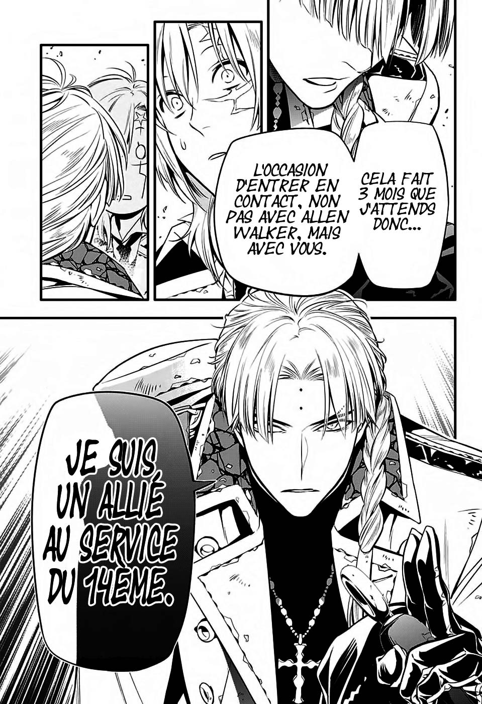 Lecture en ligne D Gray Man 221 page 52