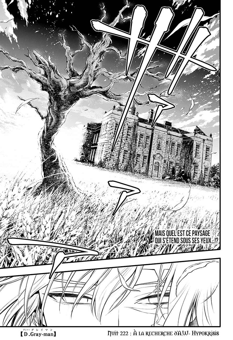 Lecture en ligne D Gray Man 222 page 6