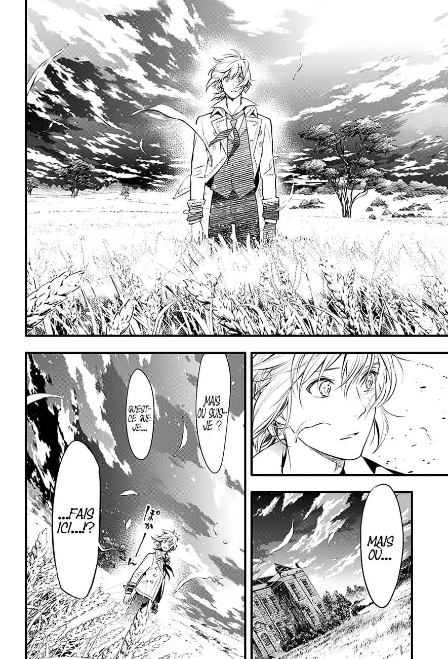 Lecture en ligne D Gray Man 222 page 7