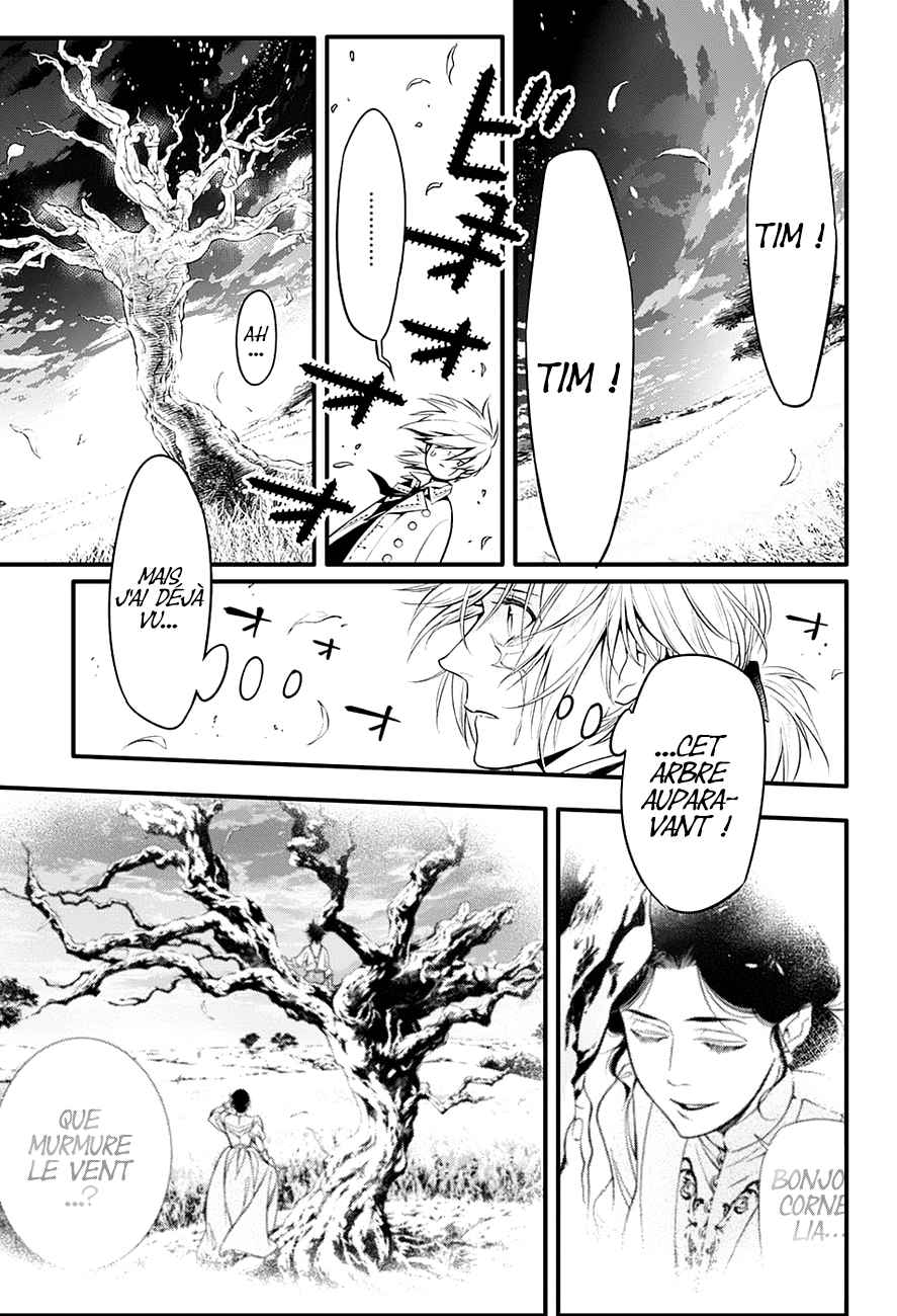 Lecture en ligne D Gray Man 222 page 8
