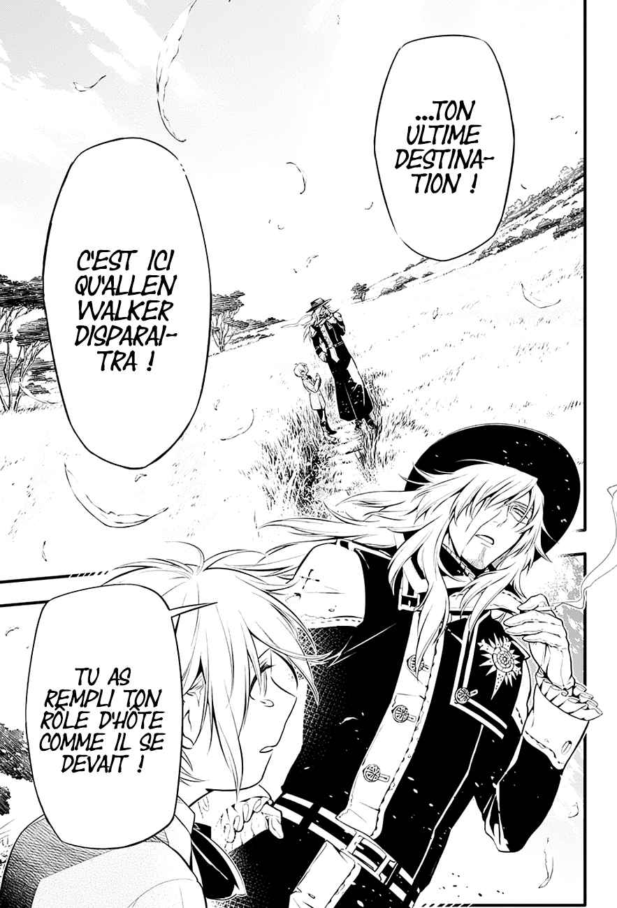 Lecture en ligne D Gray Man 222 page 12
