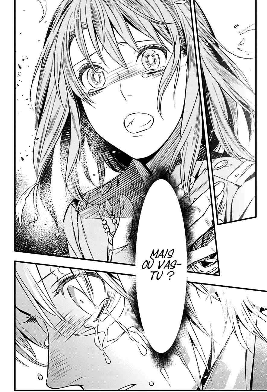 Lecture en ligne D Gray Man 222 page 17