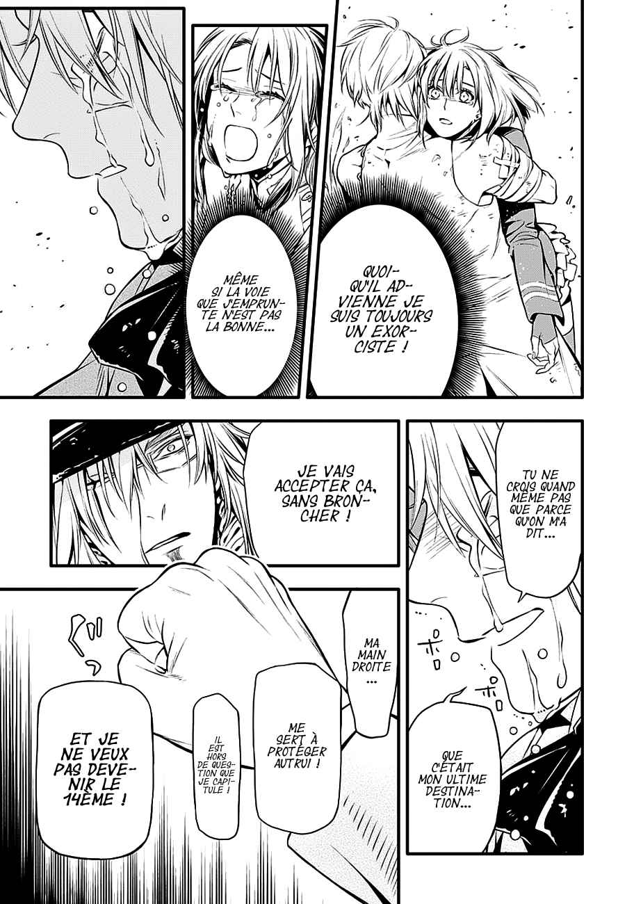 Lecture en ligne D Gray Man 222 page 18