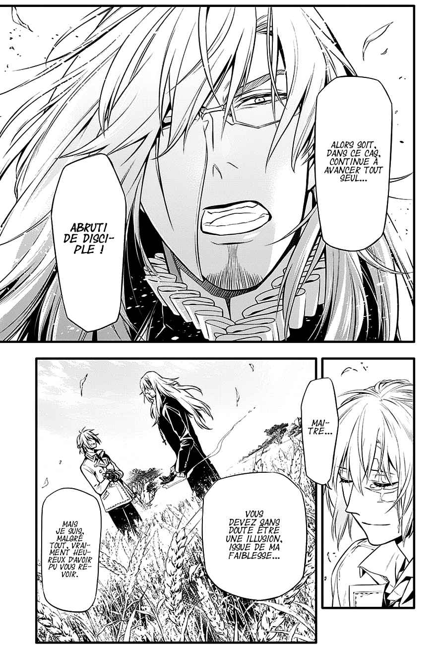 Lecture en ligne D Gray Man 222 page 21