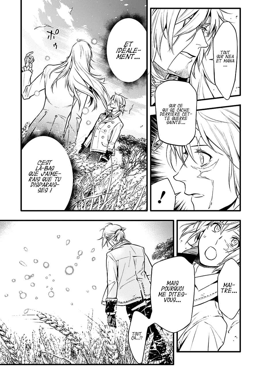 Lecture en ligne D Gray Man 222 page 23