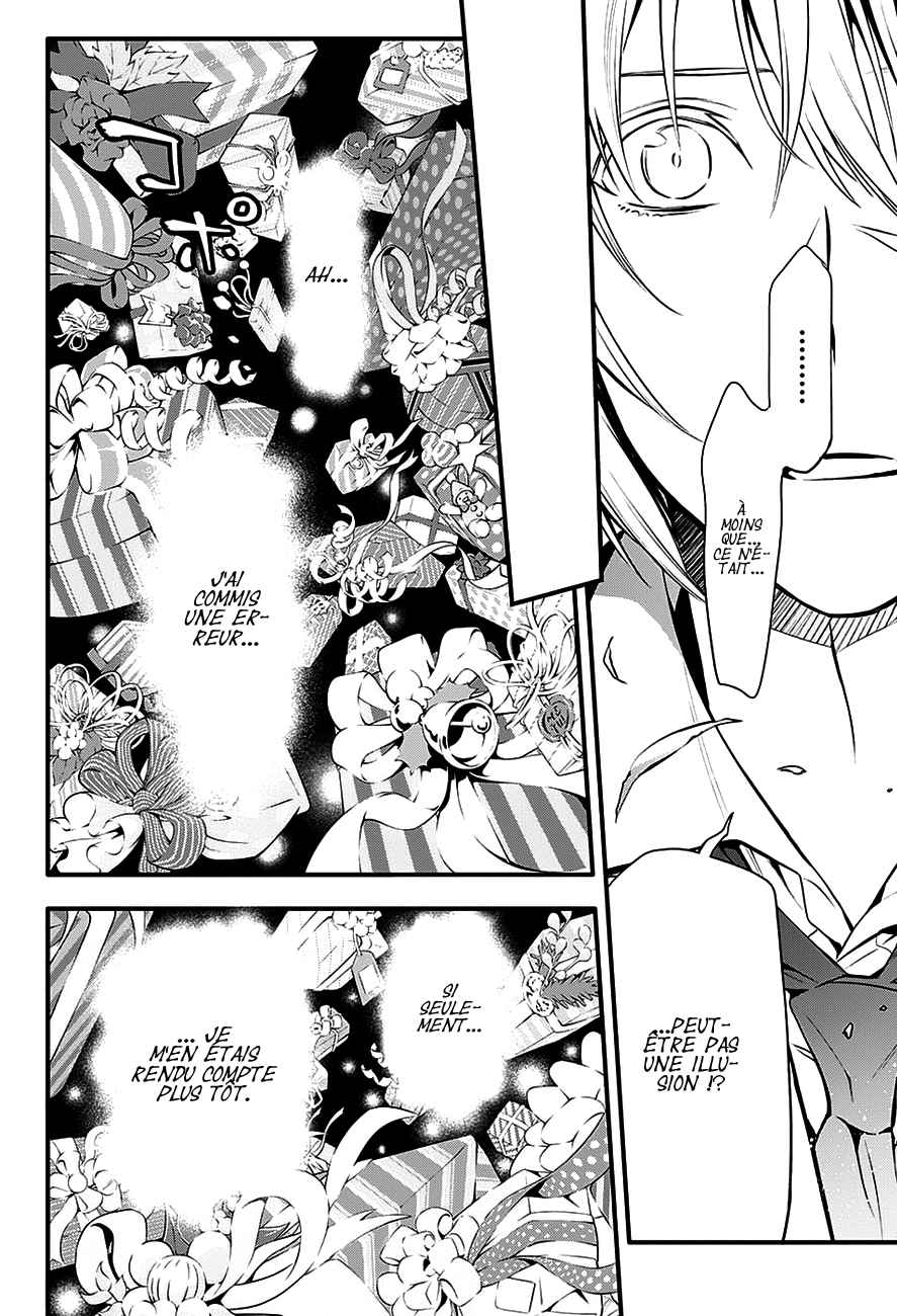 Lecture en ligne D Gray Man 222 page 24