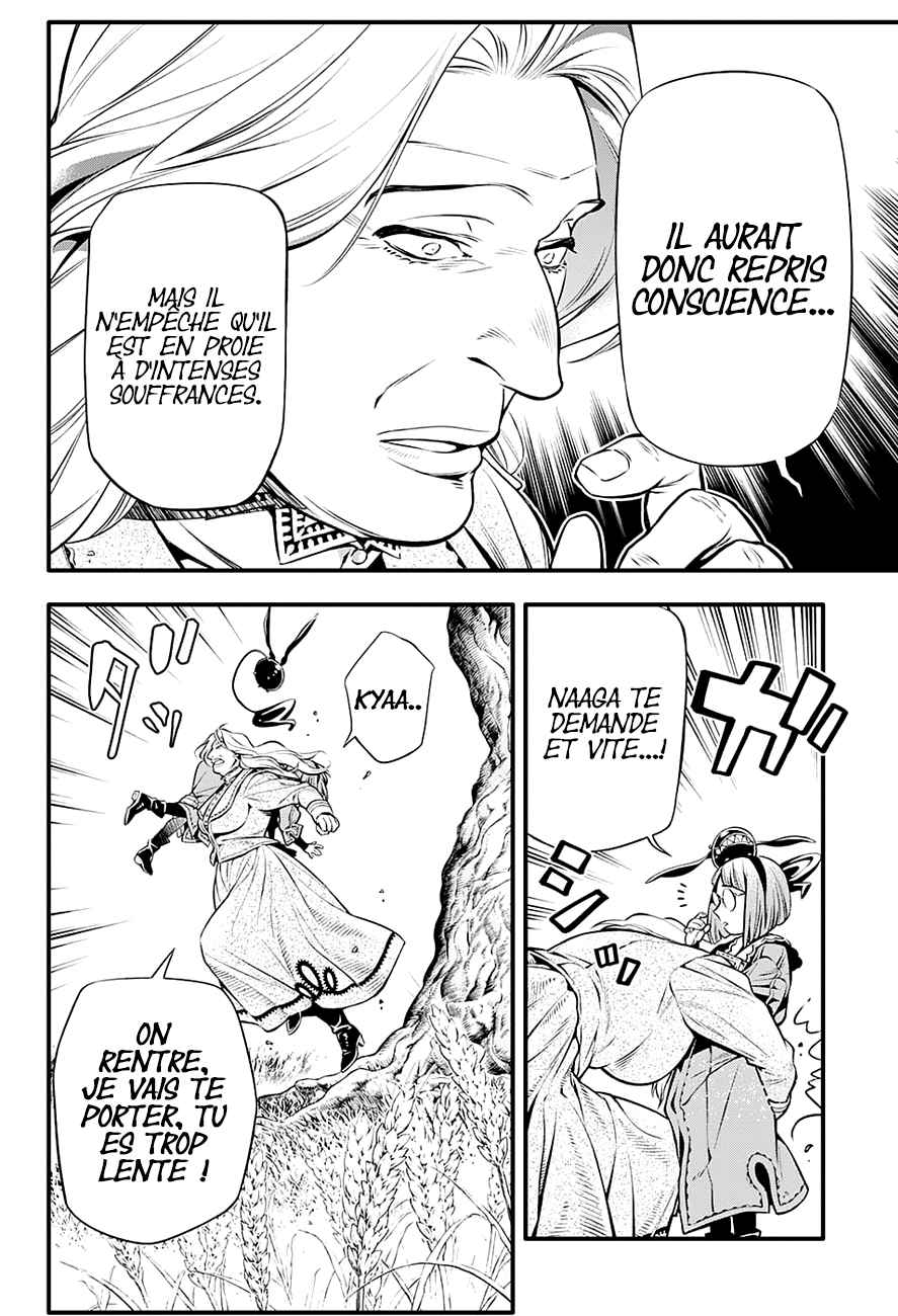 Lecture en ligne D Gray Man 222 page 30