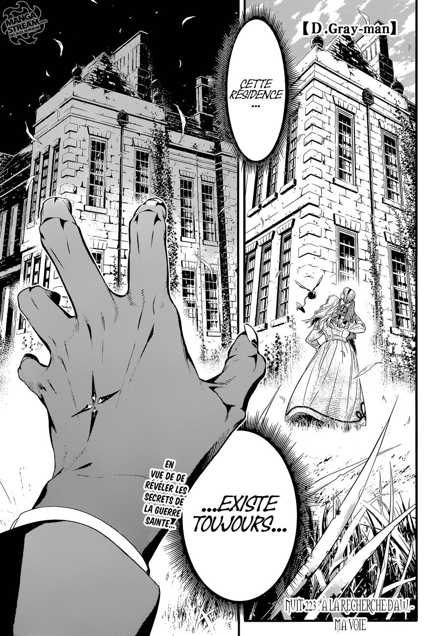 Lecture en ligne D Gray Man 223 page 6