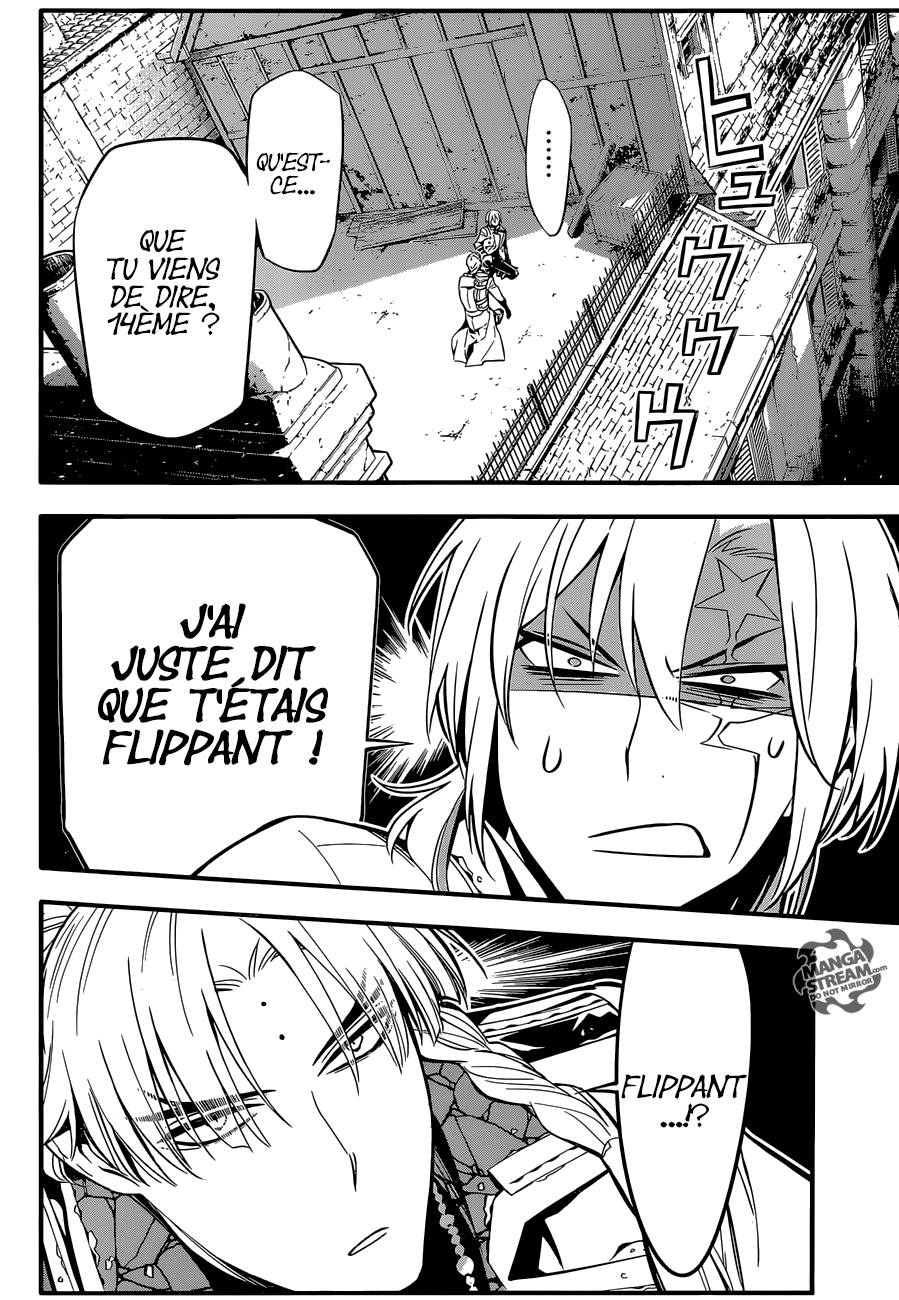 Lecture en ligne D Gray Man 223 page 13