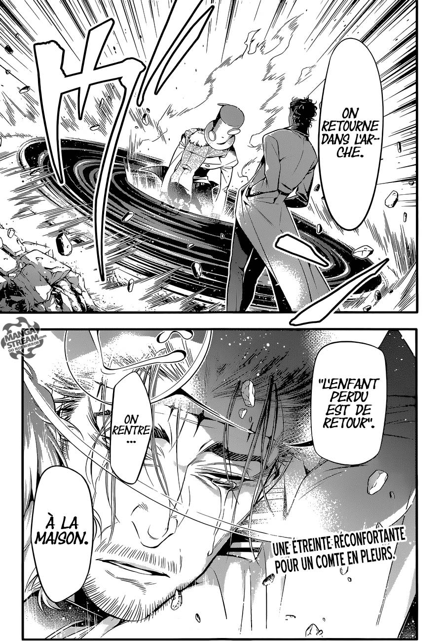 lecture en ligne D Gray Man 223 page 26