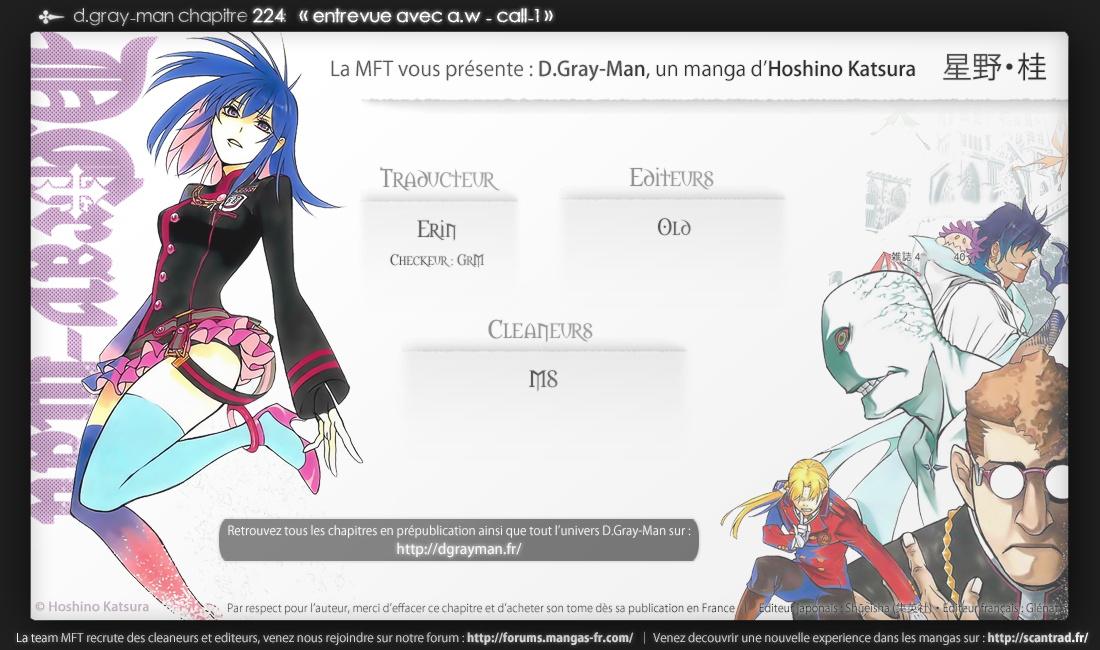Lecture en ligne D Gray Man 224 page 1