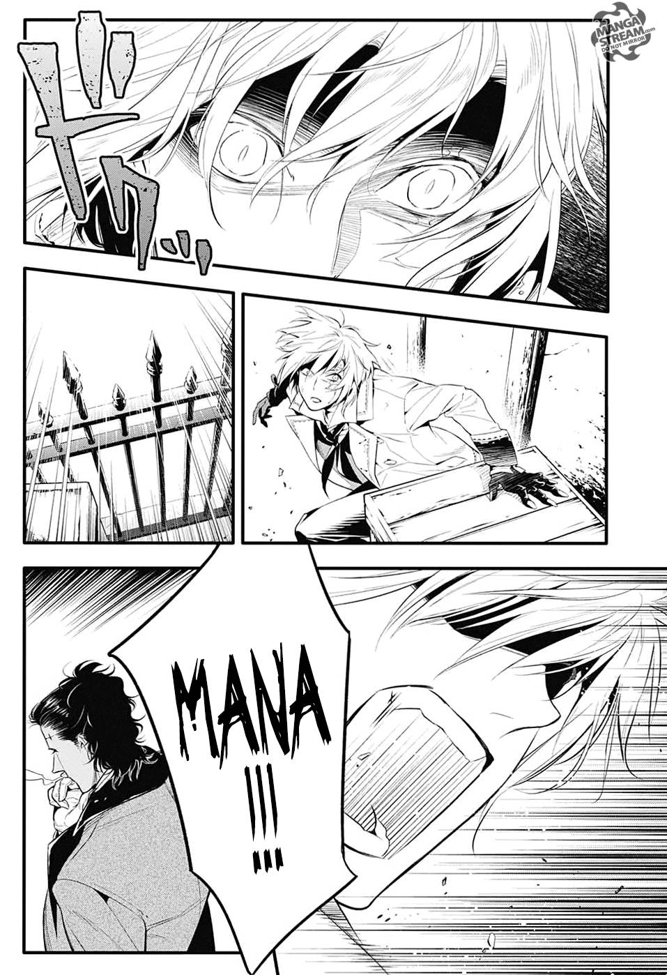 Lecture en ligne D Gray Man 224 page 3