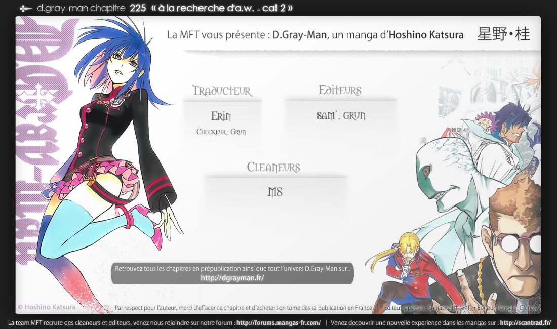 Lecture en ligne D Gray Man 225 page 1