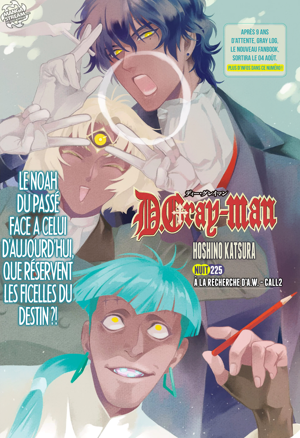 Lecture en ligne D Gray Man 225 page 2