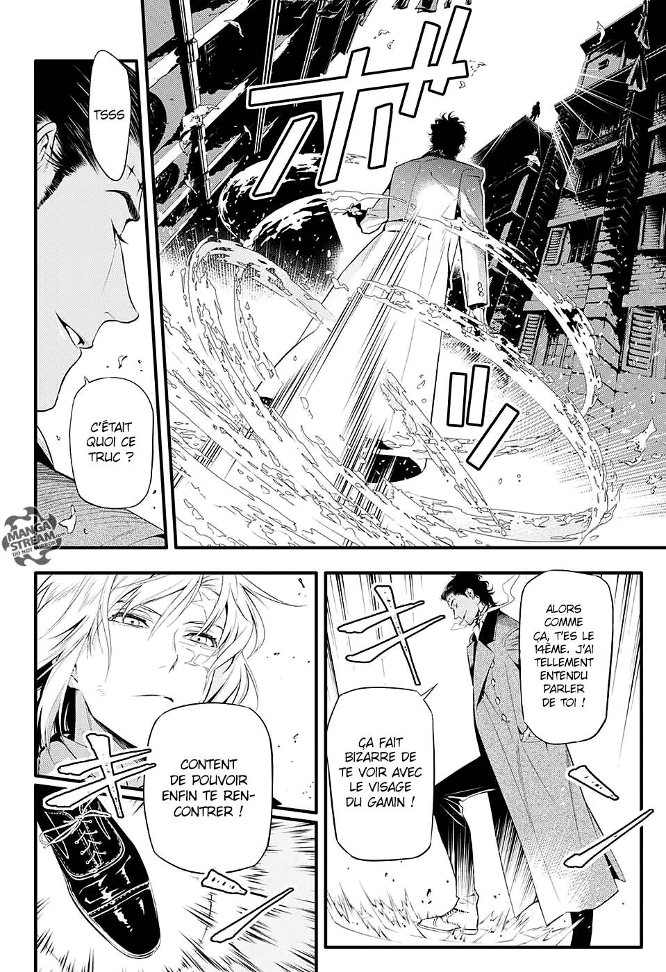 Lecture en ligne D Gray Man 225 page 8