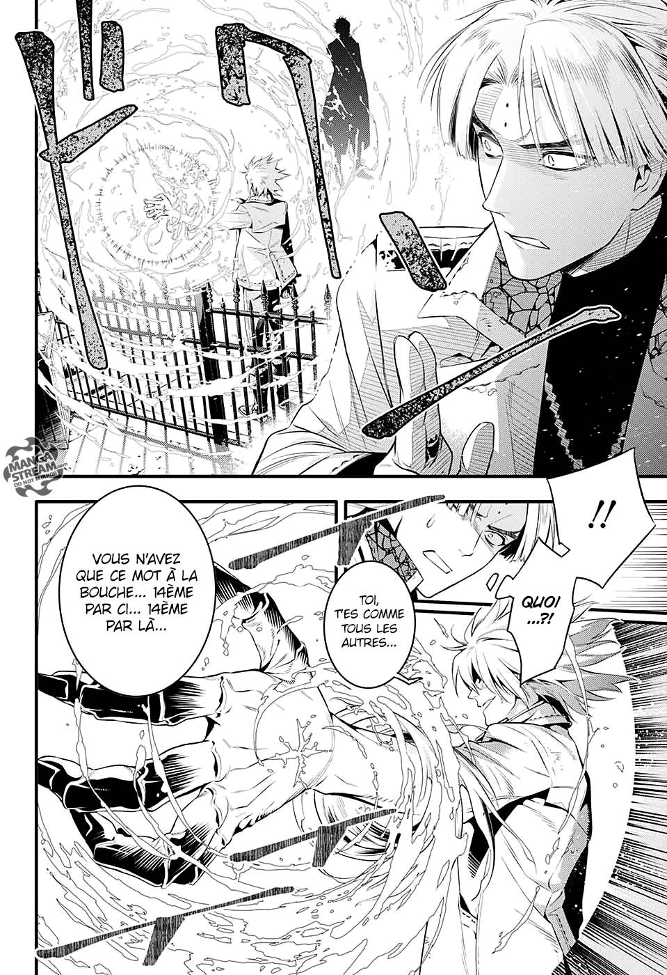 Lecture en ligne D Gray Man 225 page 14