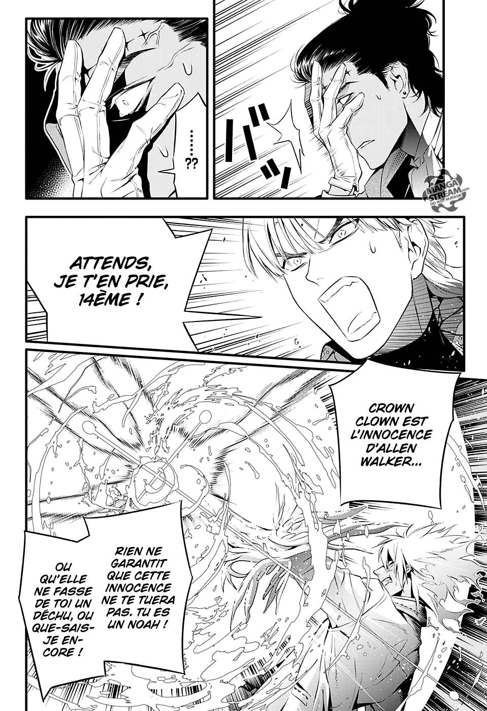 Lecture en ligne D Gray Man 225 page 18