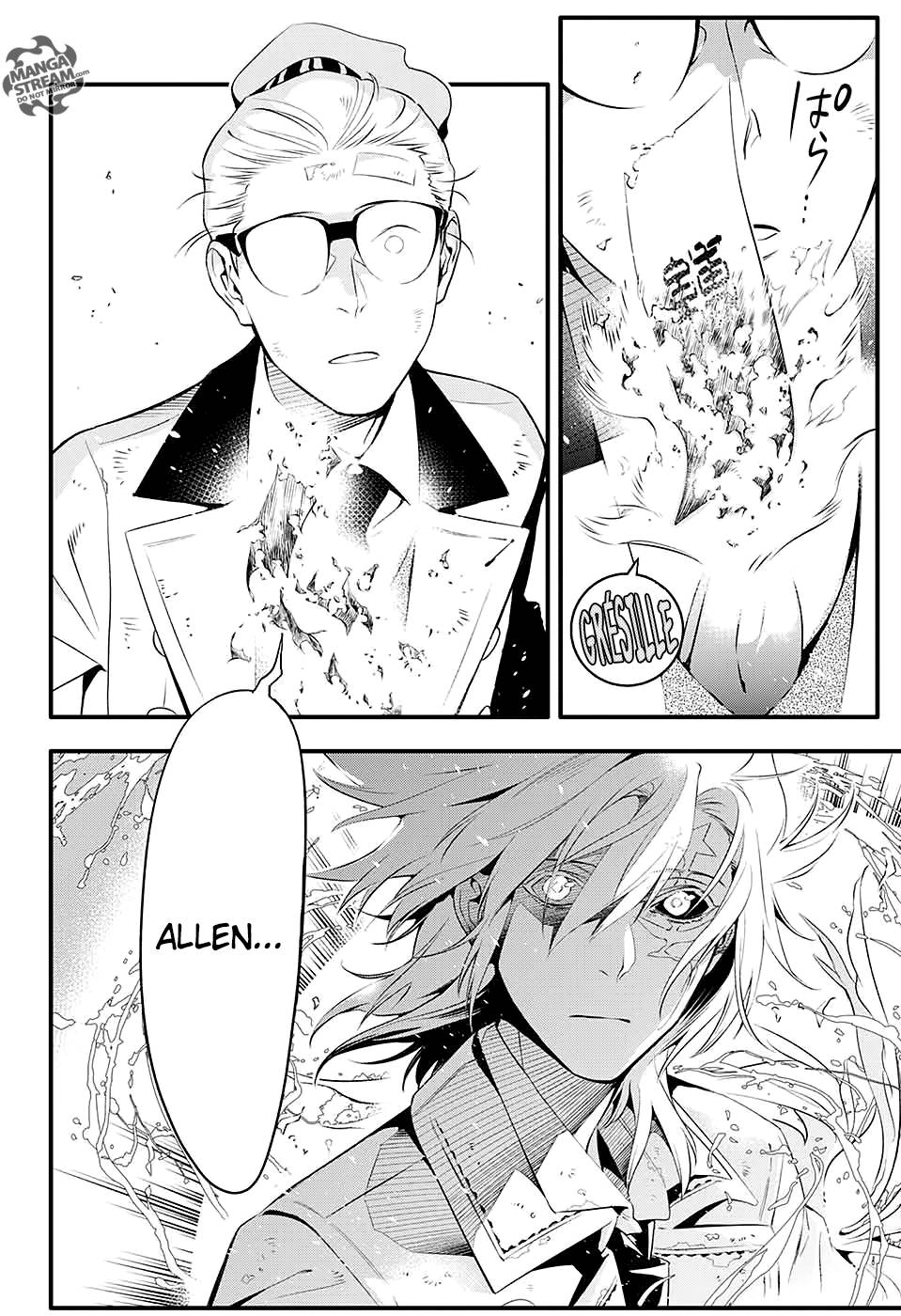 Lecture en ligne D Gray Man 225 page 22