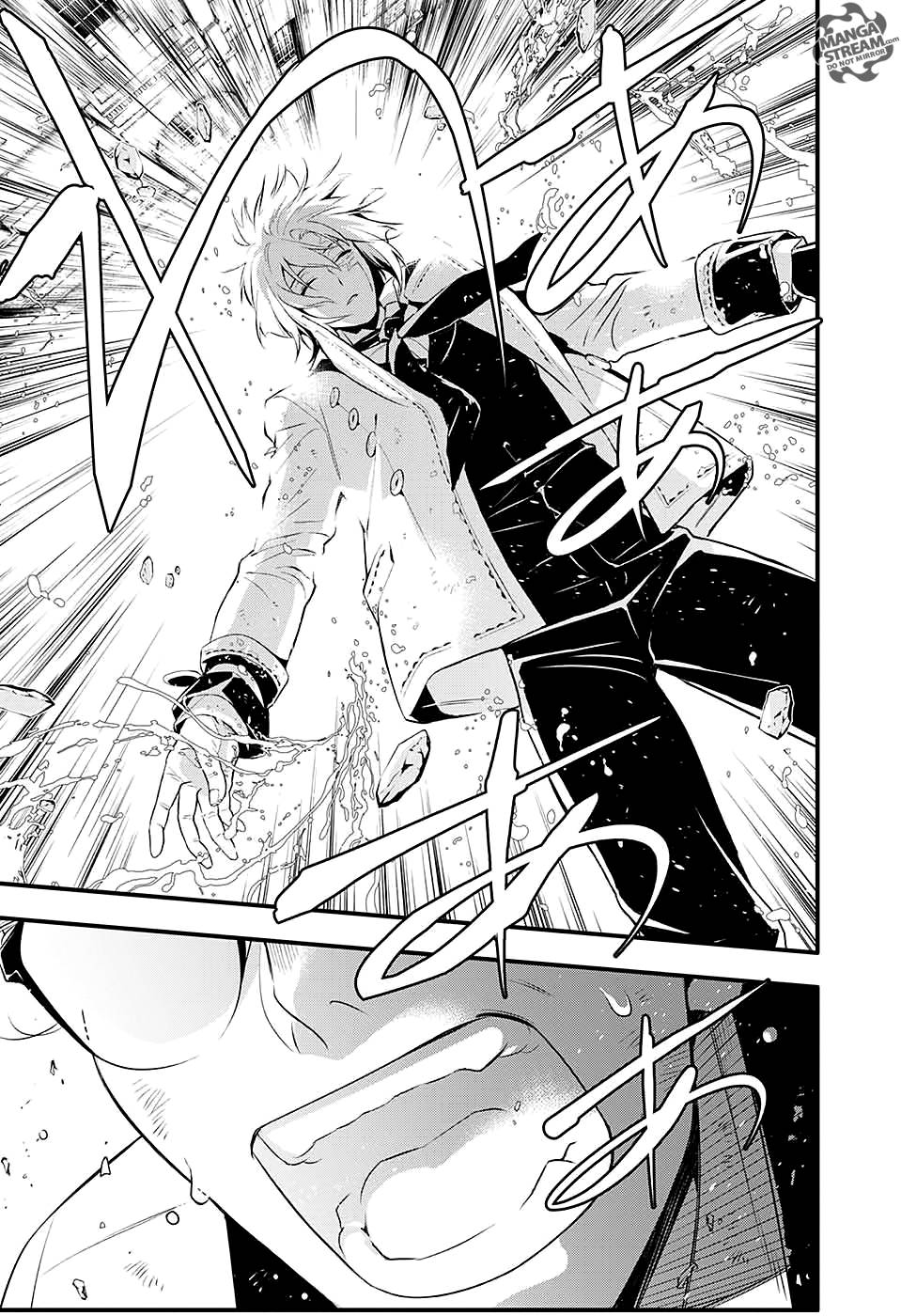 Lecture en ligne D Gray Man 225 page 28