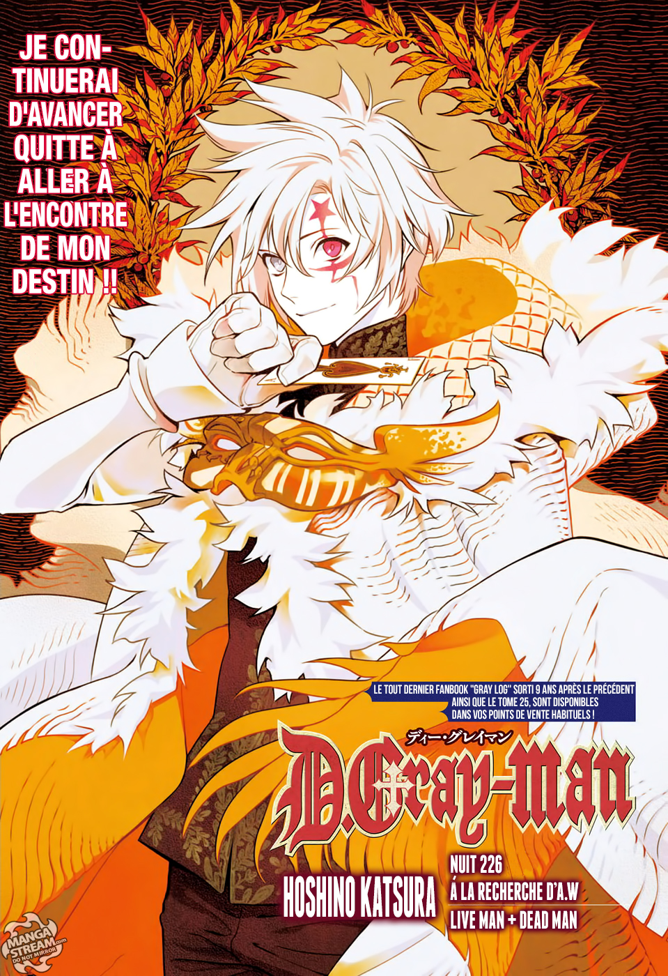 Scan D Gray Man 226 Page 2