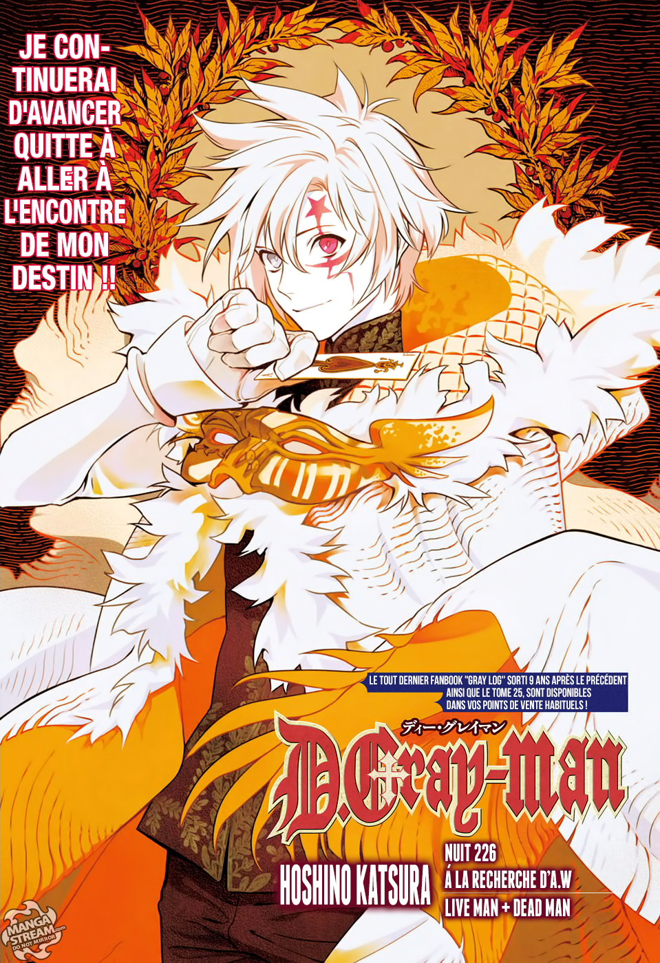 Scan D Gray Man 226 Page 2 Scan D Gray Man 226 Page 2