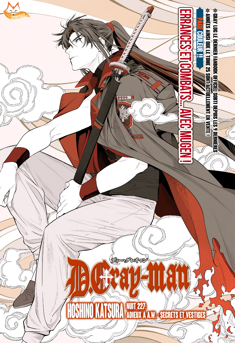 Lecture en ligne D Gray Man 227 page 1