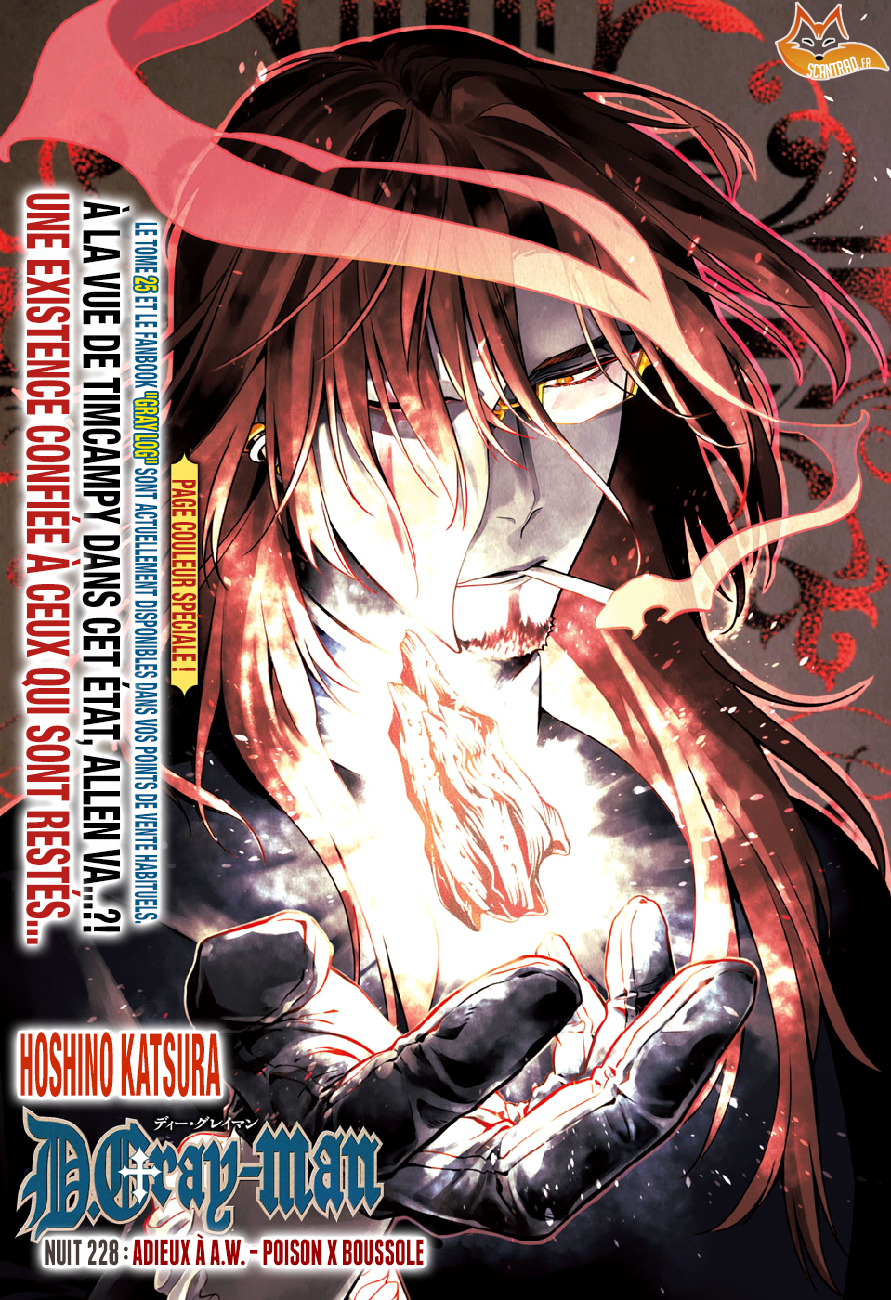 Scan D Gray Man 228 Page 14 Scan D Gray Man 228 Page 14