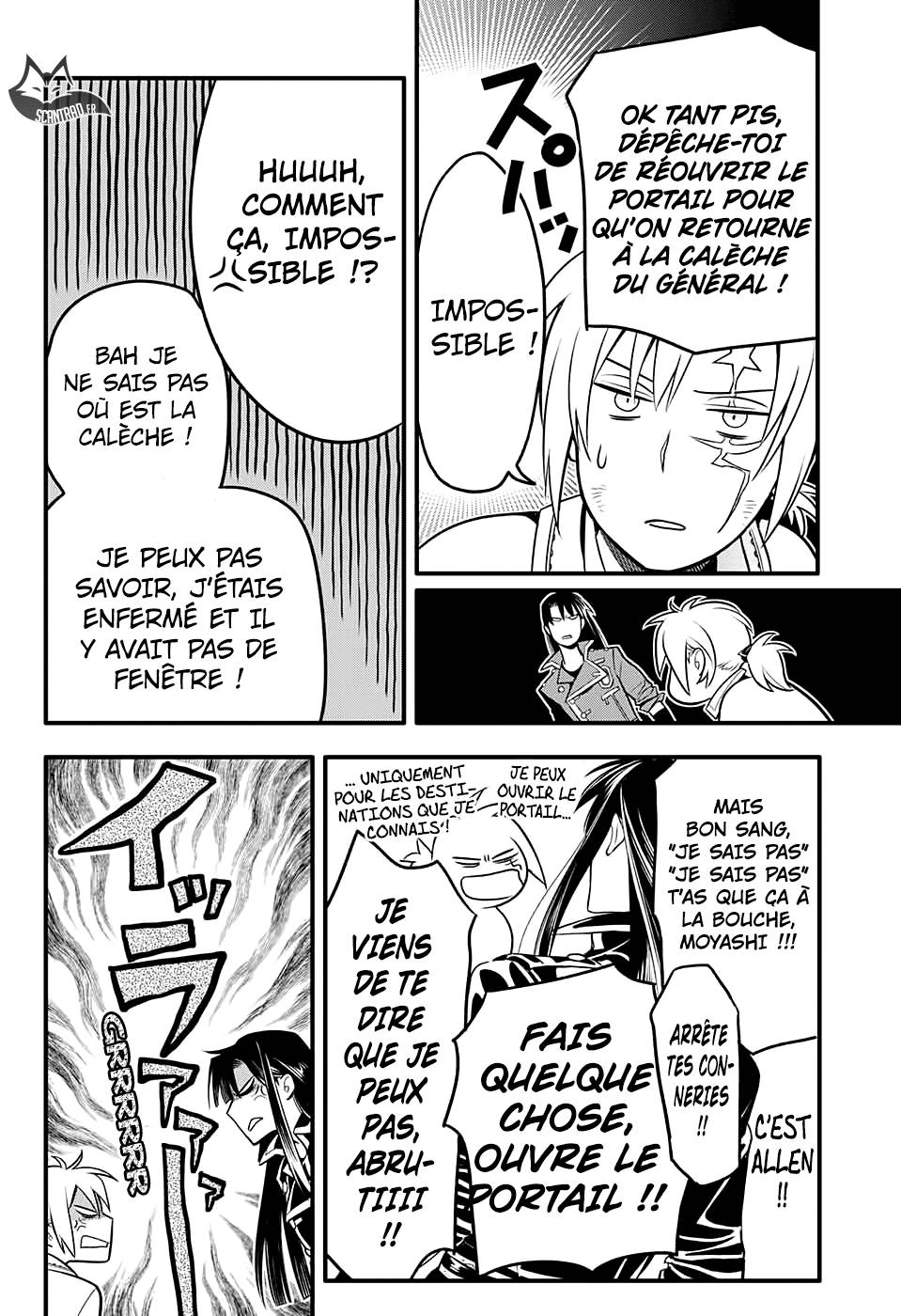 Lecture en ligne D Gray Man 230 page 29