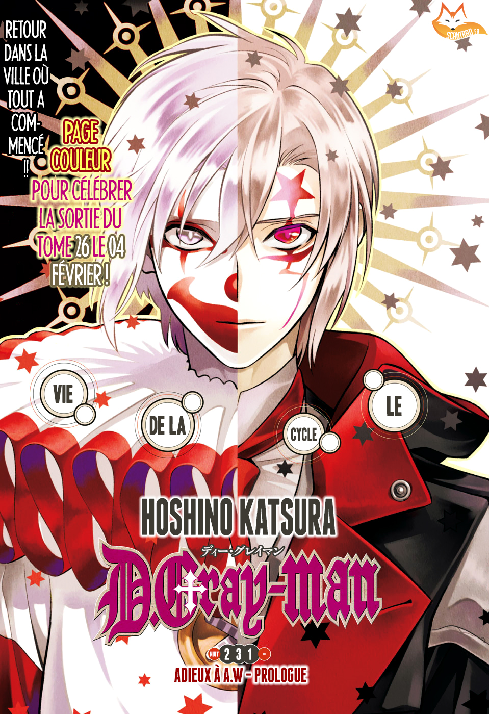 Lecture en ligne D Gray Man 231 page 1