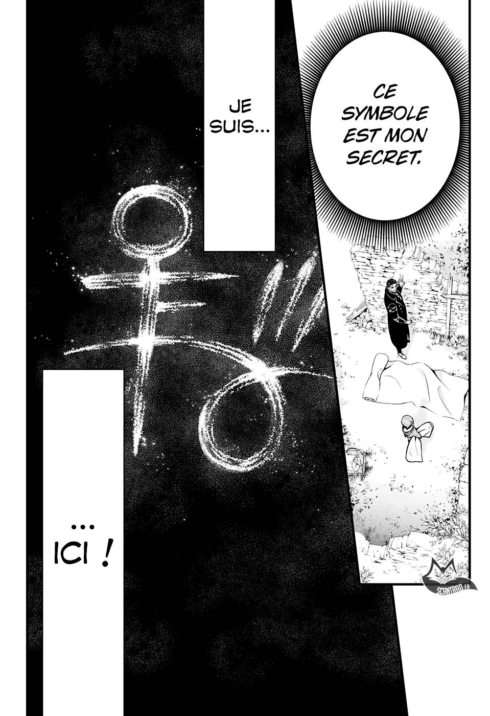 Lecture en ligne D Gray Man 231 page 6