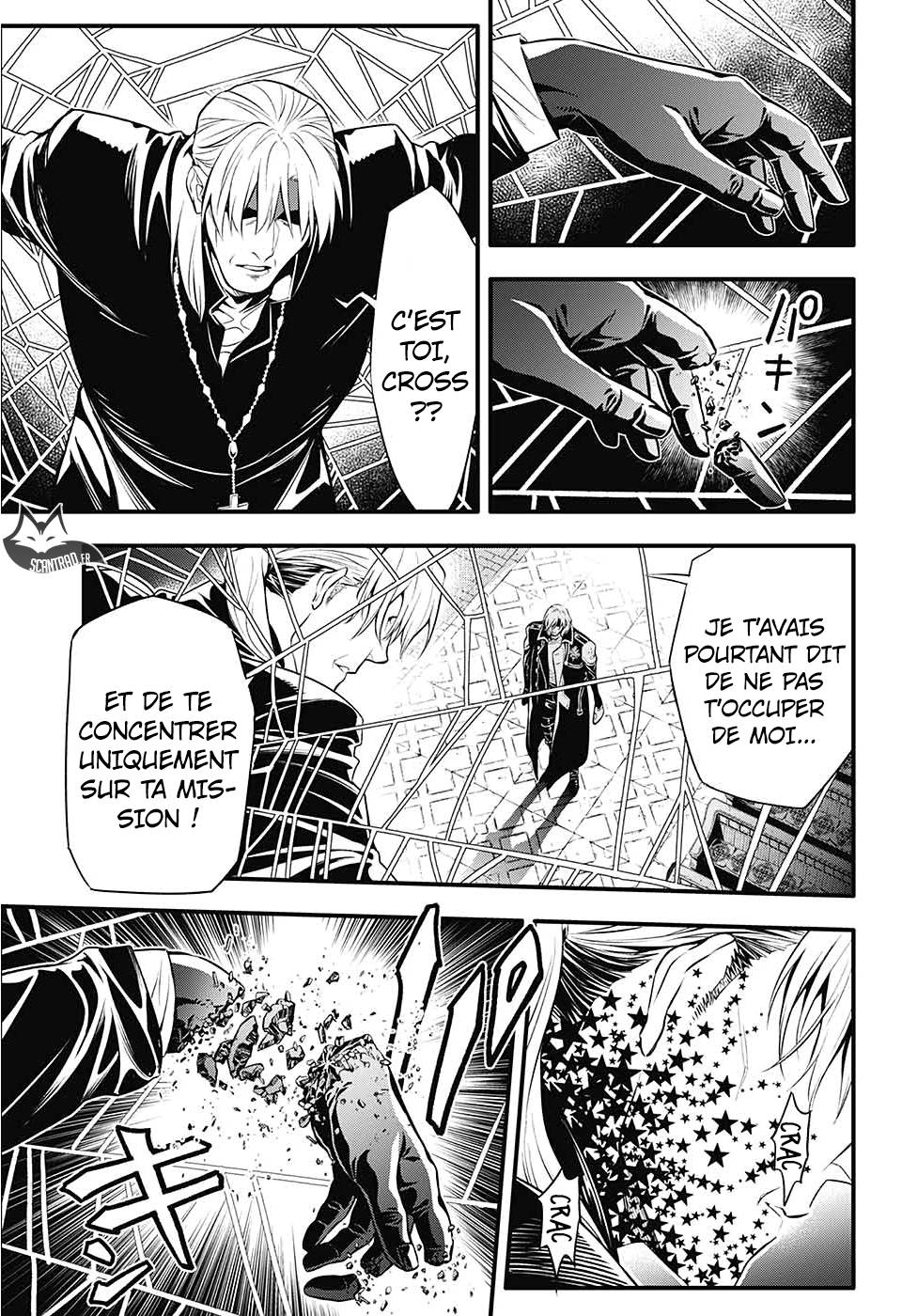 Lecture en ligne D Gray Man 233 page 5