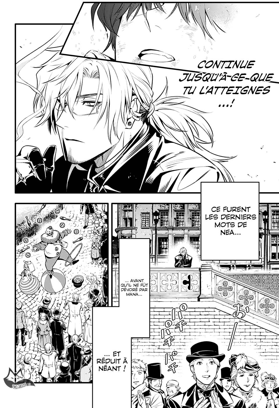 Lecture en ligne D Gray Man 234 page 5