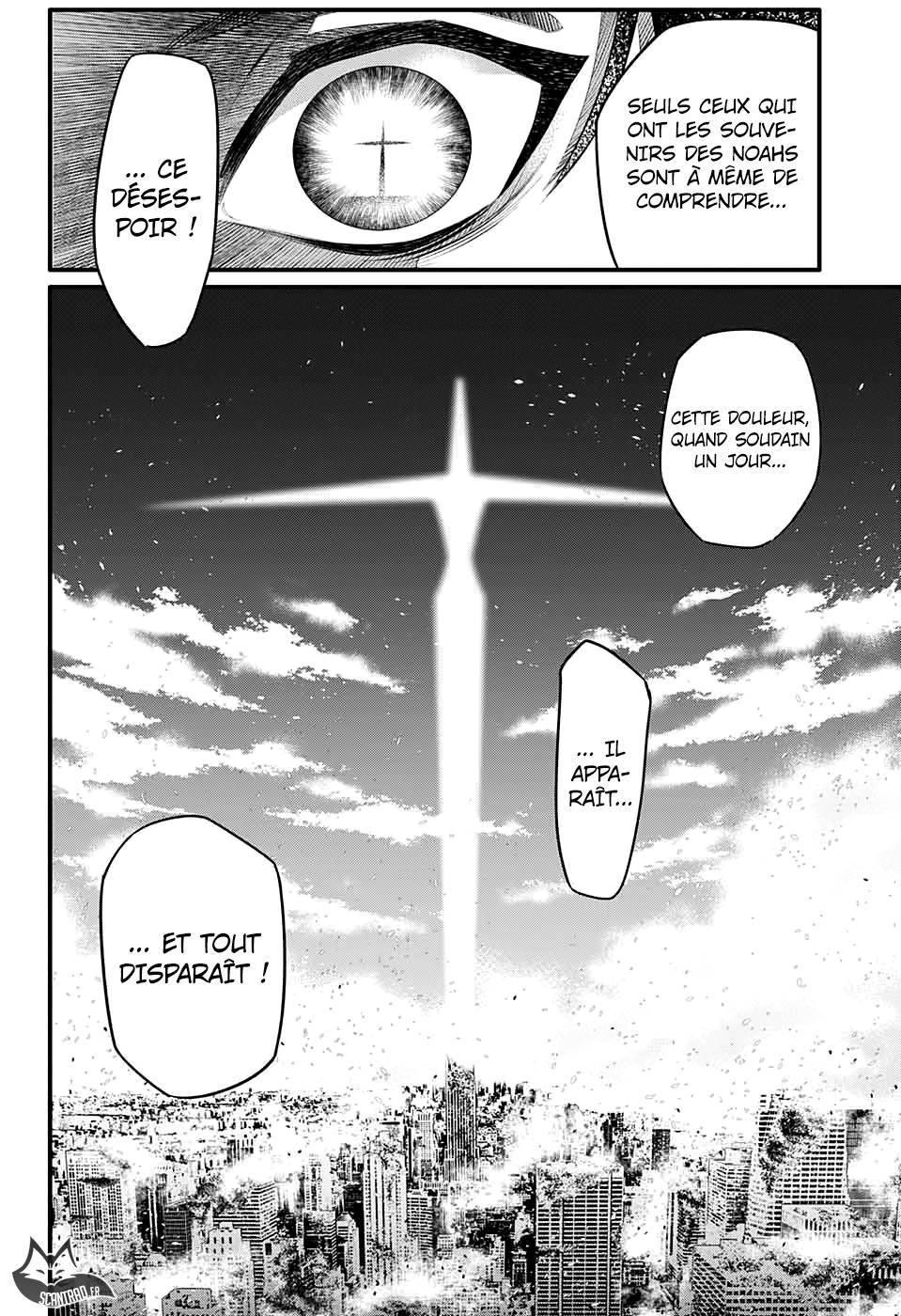 Lecture en ligne D Gray Man 234 page 16