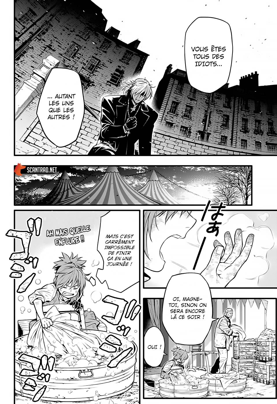 Lecture en ligne D Gray Man 235 page 8