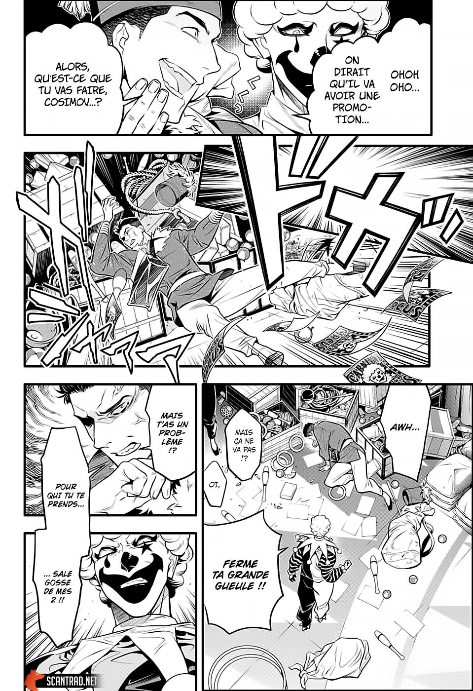 Lecture en ligne D Gray Man 235 page 10