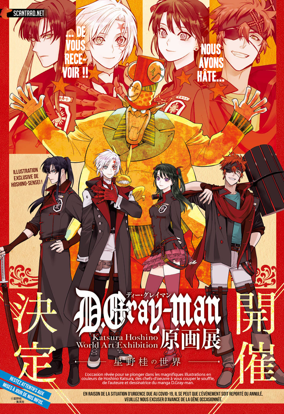 Lecture en ligne D Gray Man 236 page 2