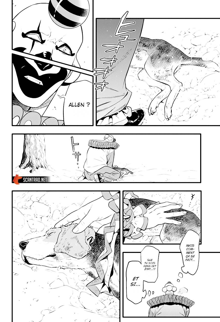 Lecture en ligne D Gray Man 236 page 5