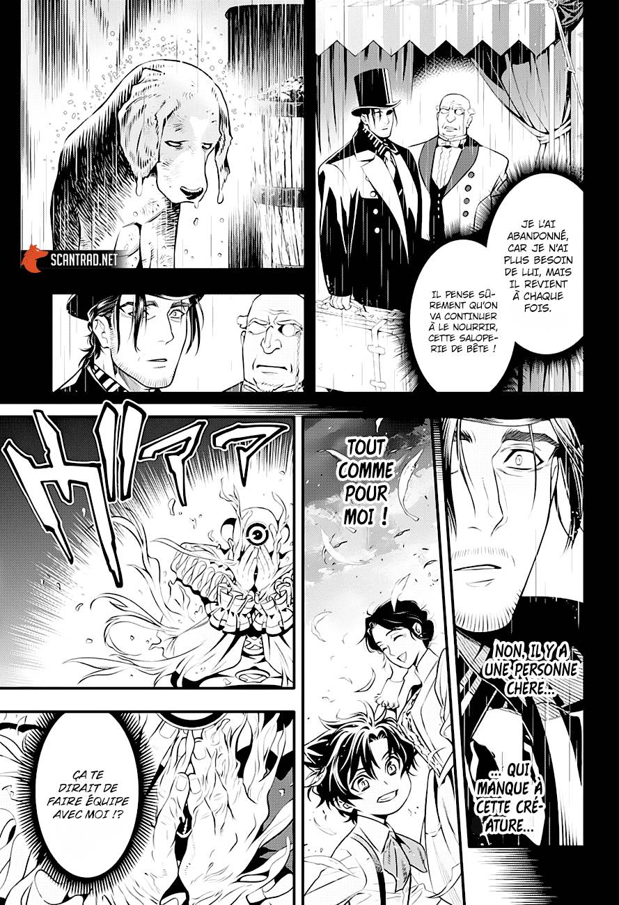 Lecture en ligne D Gray Man 236 page 8