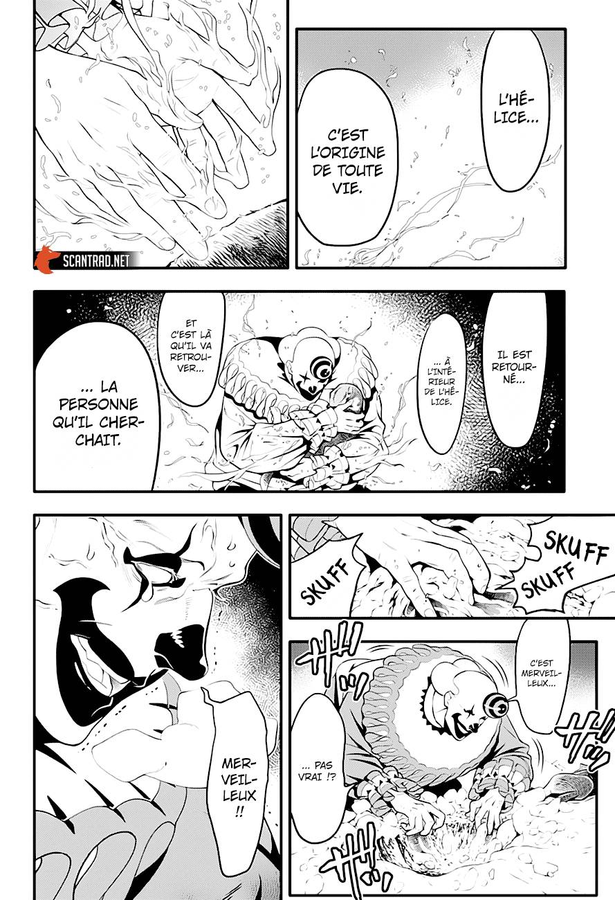 Lecture en ligne D Gray Man 236 page 11