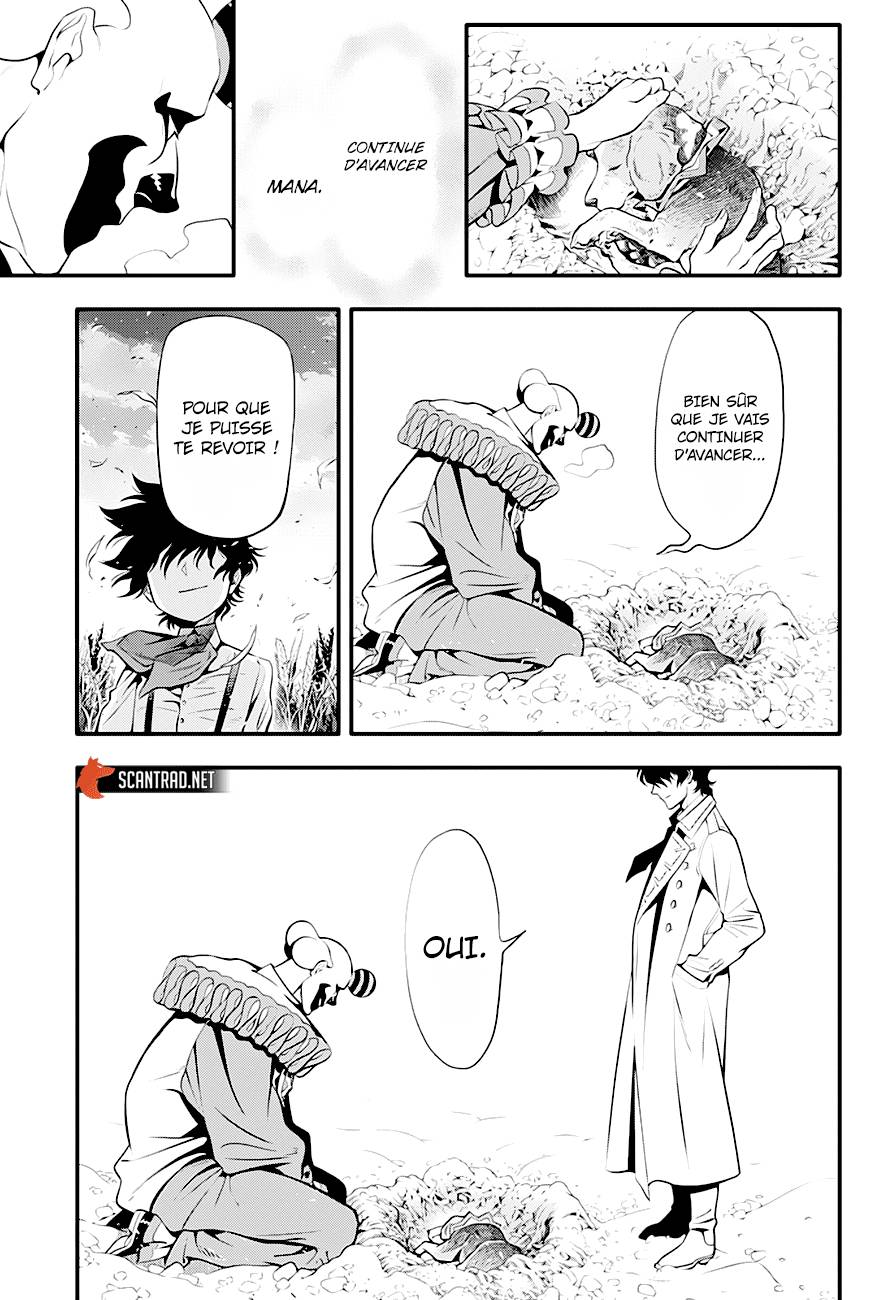Lecture en ligne D Gray Man 236 page 12