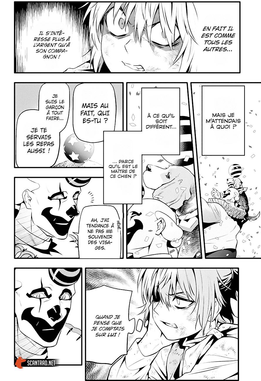 Lecture en ligne D Gray Man 236 page 15