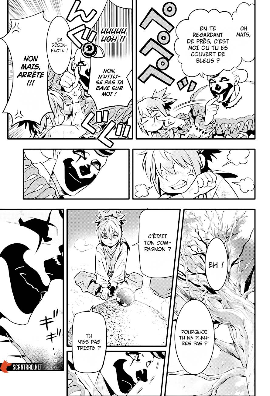 Lecture en ligne D Gray Man 236 page 16