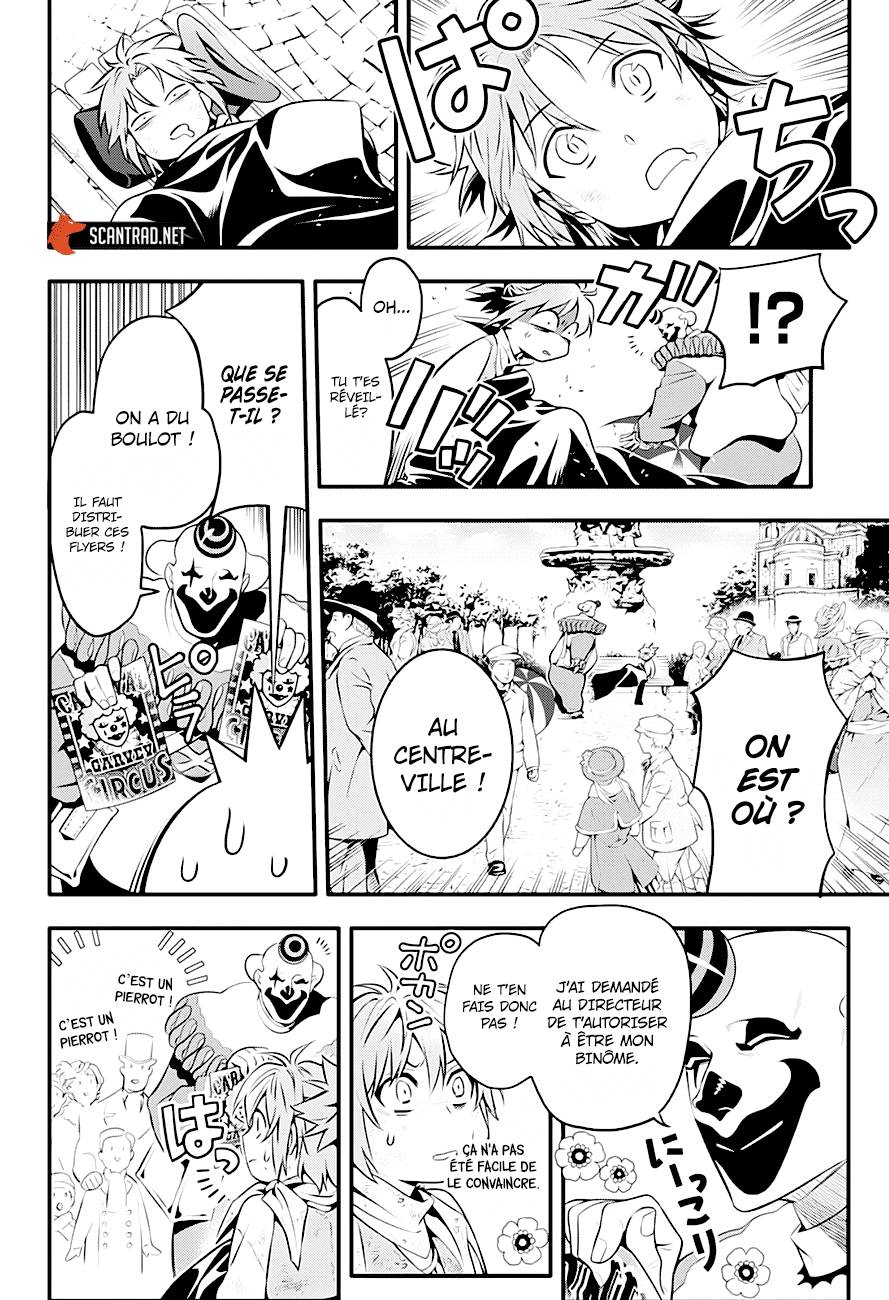 Lecture en ligne D Gray Man 236 page 23