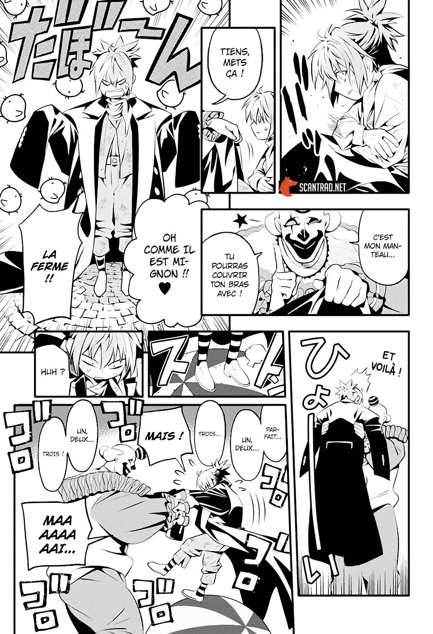 Lecture en ligne D Gray Man 236 page 24