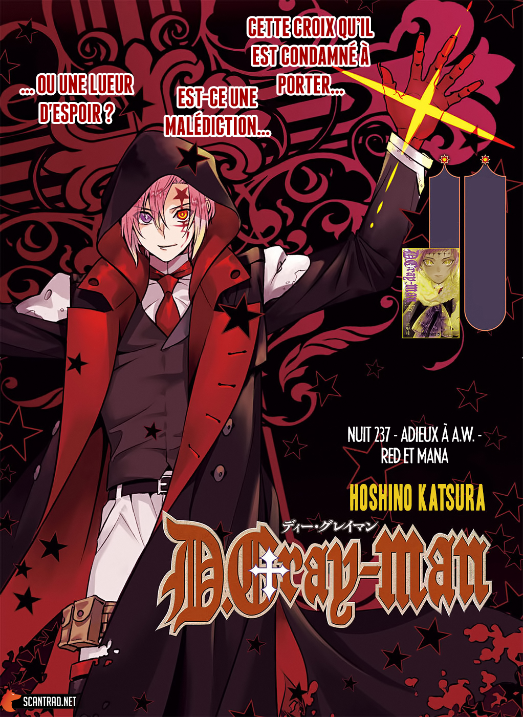 Lecture en ligne D Gray Man 237 page 1