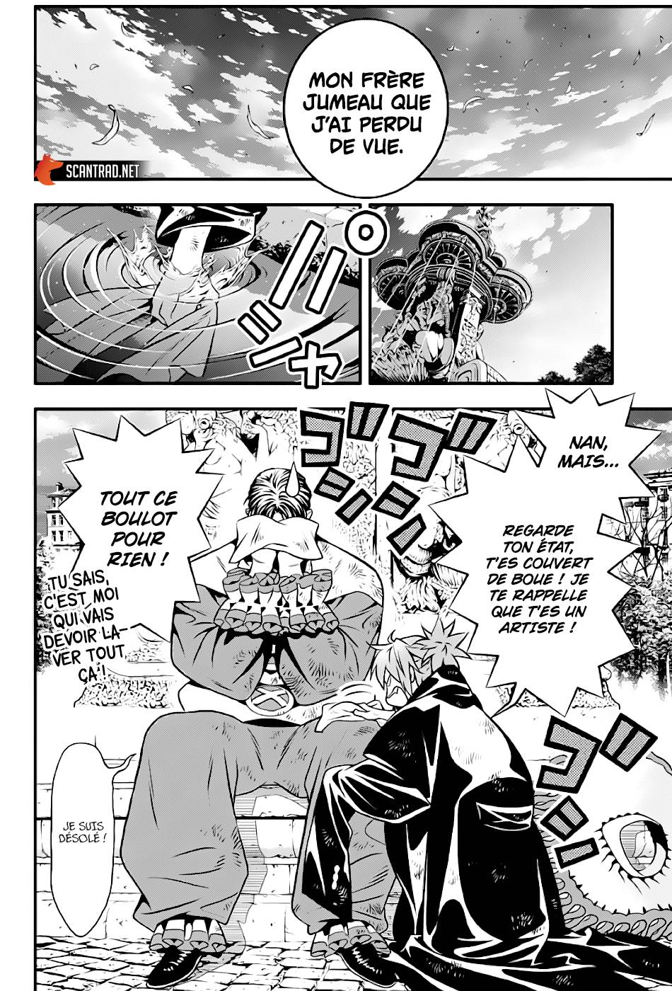 Lecture en ligne D Gray Man 238 page 6