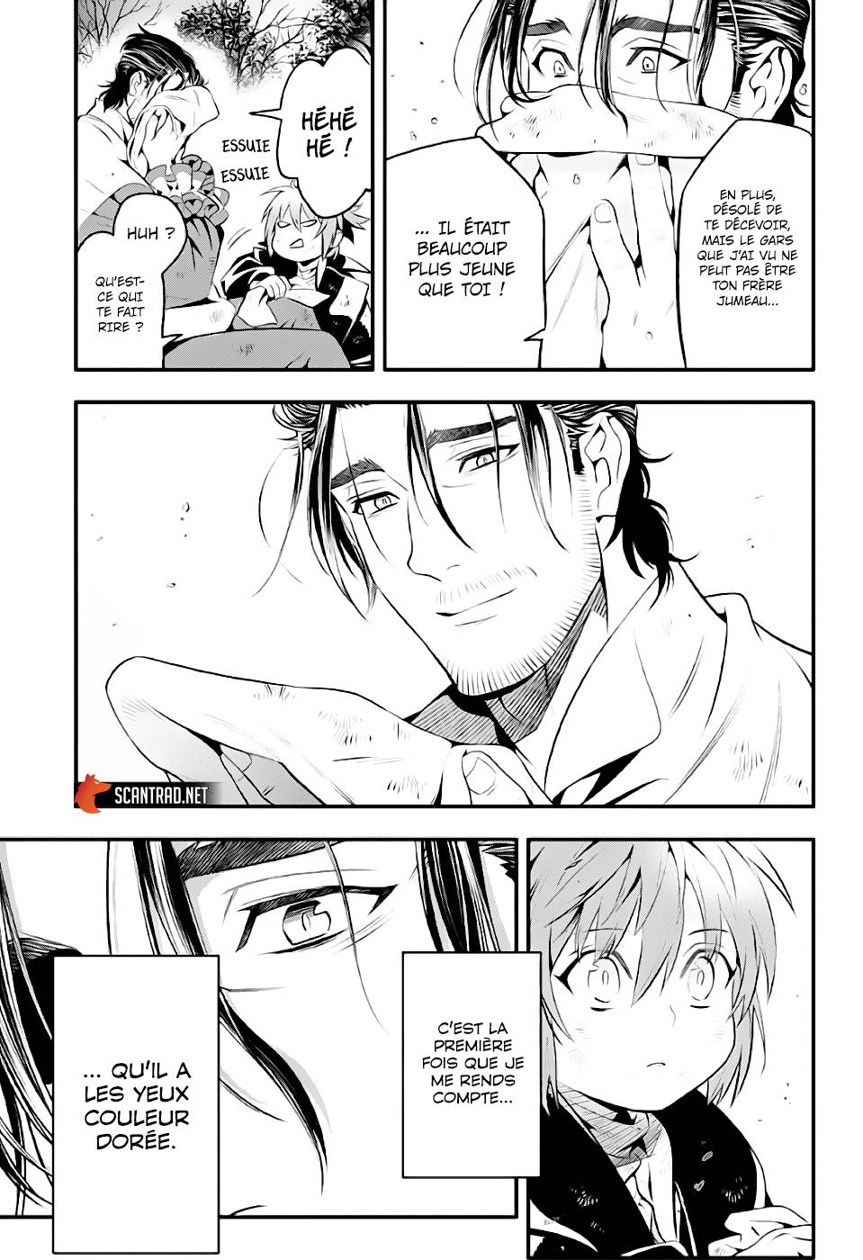 Lecture en ligne D Gray Man 238 page 7