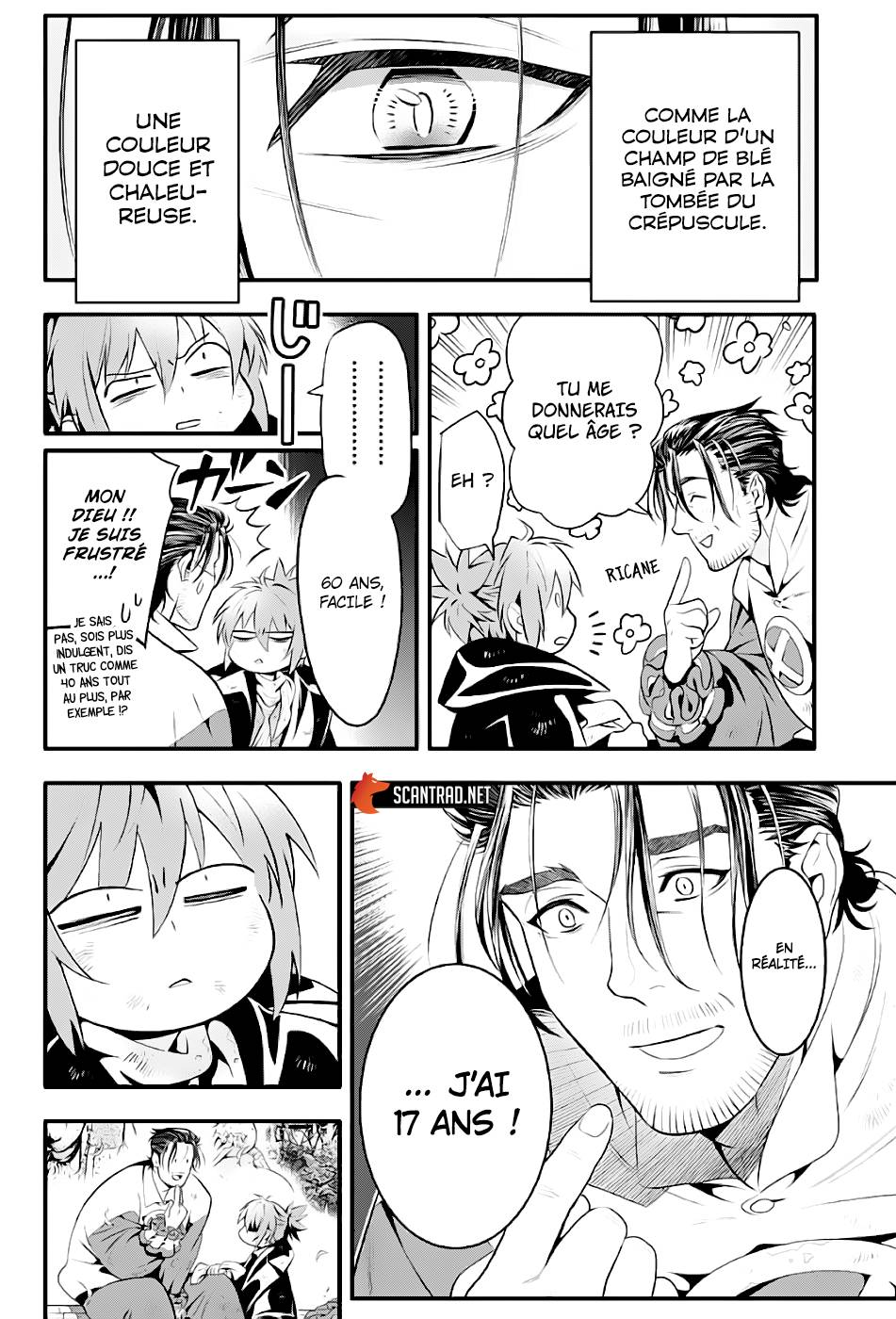 Lecture en ligne D Gray Man 238 page 8