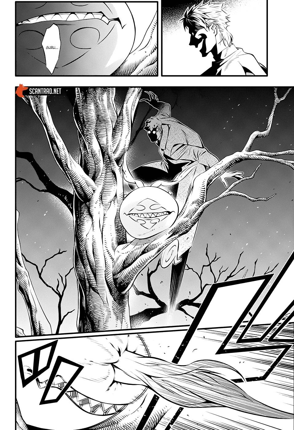 Lecture en ligne D Gray Man 239 page 8
