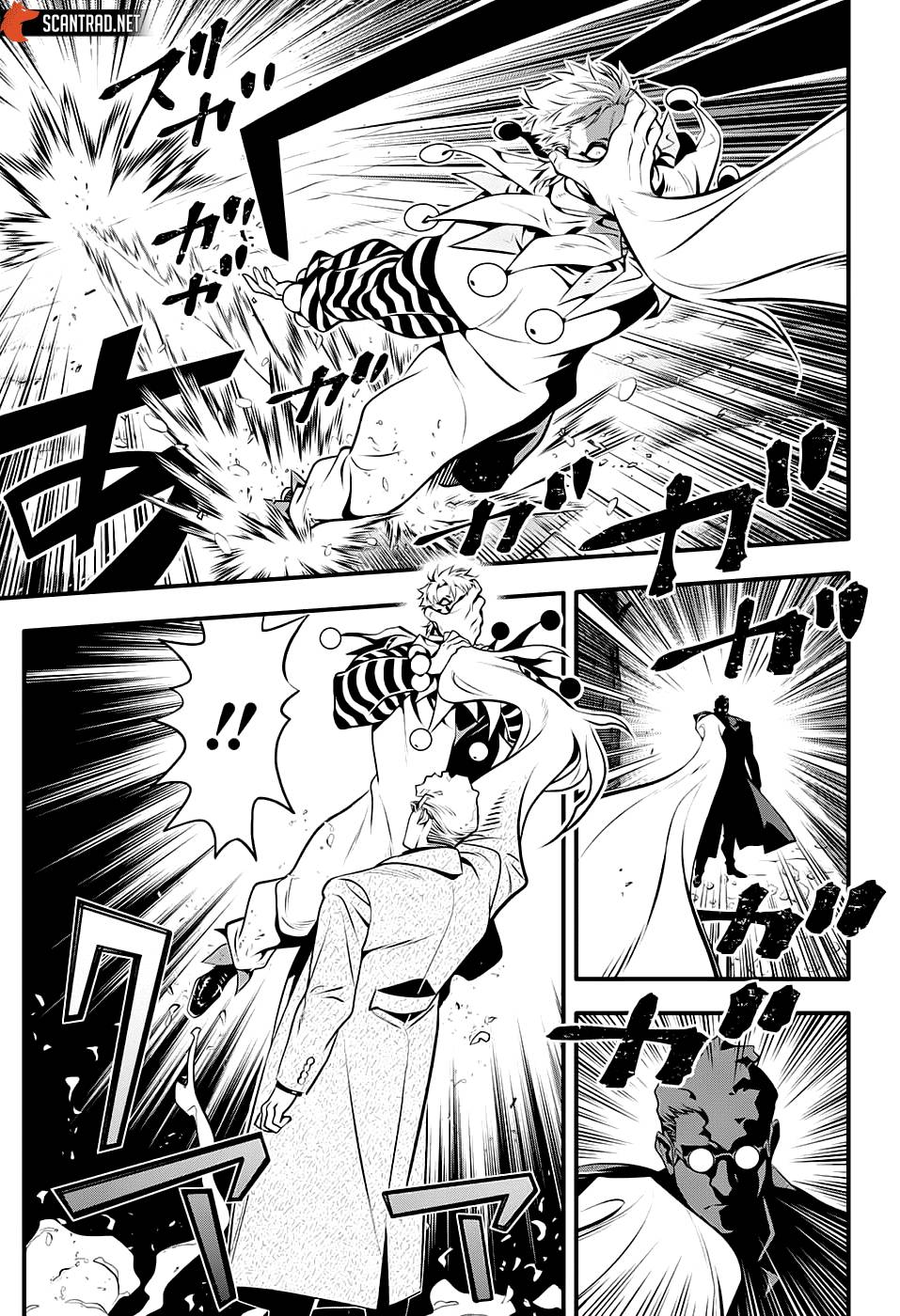 Lecture en ligne D Gray Man 239 page 13